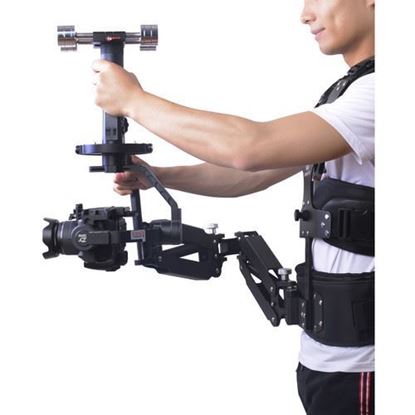 Picture of DigitalFoto Solution Limited Thanos-Pro Gimbal Support with Vest Arm Yoke Collar System for DJI Ronin S