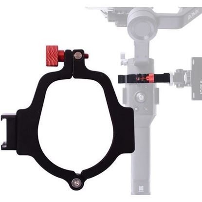 Picture of DigitalFoto Solution Limited DJI RONIN SC Adapter Extend Ring for Mounting Monitor/Microphone LED Light